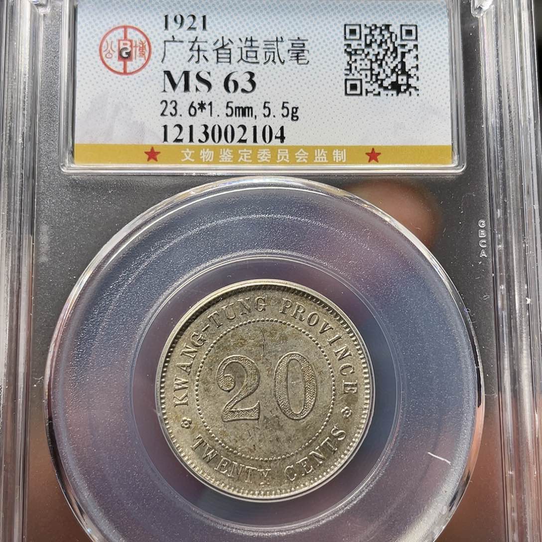 银J****）如图所说的一个