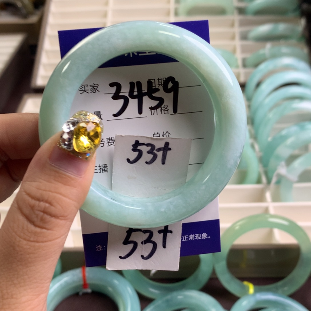 蛇纹石玉未镶嵌手镯3459