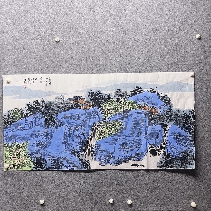 国画书画进万家精品