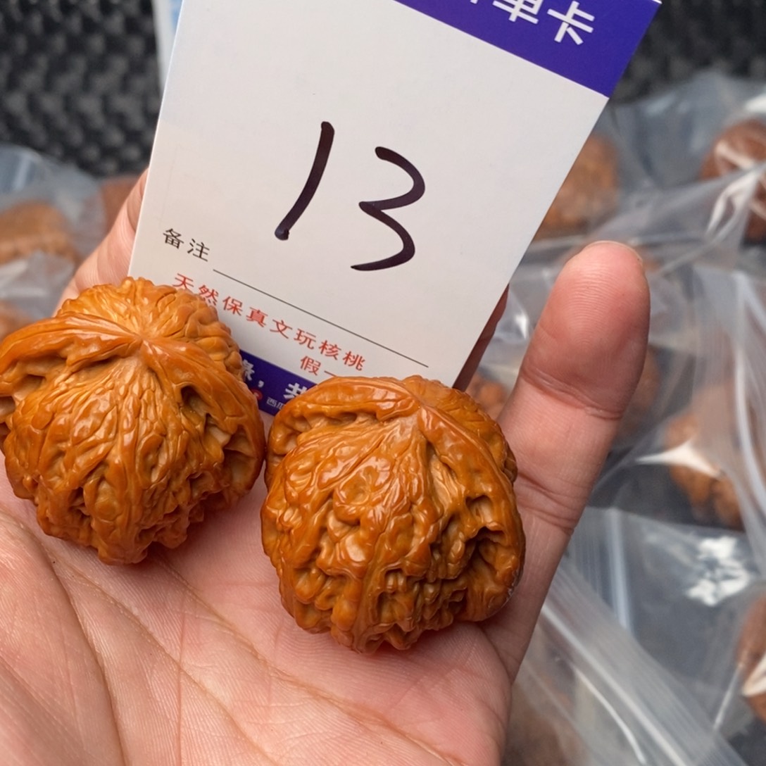 文玩核桃吊坠核桃