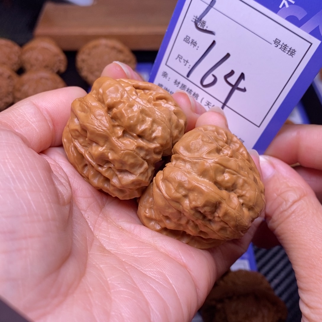 文玩核桃把件奔*?41蛤蟆头164