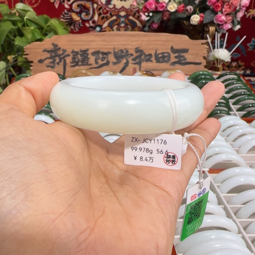 和田玉未镶嵌手镯