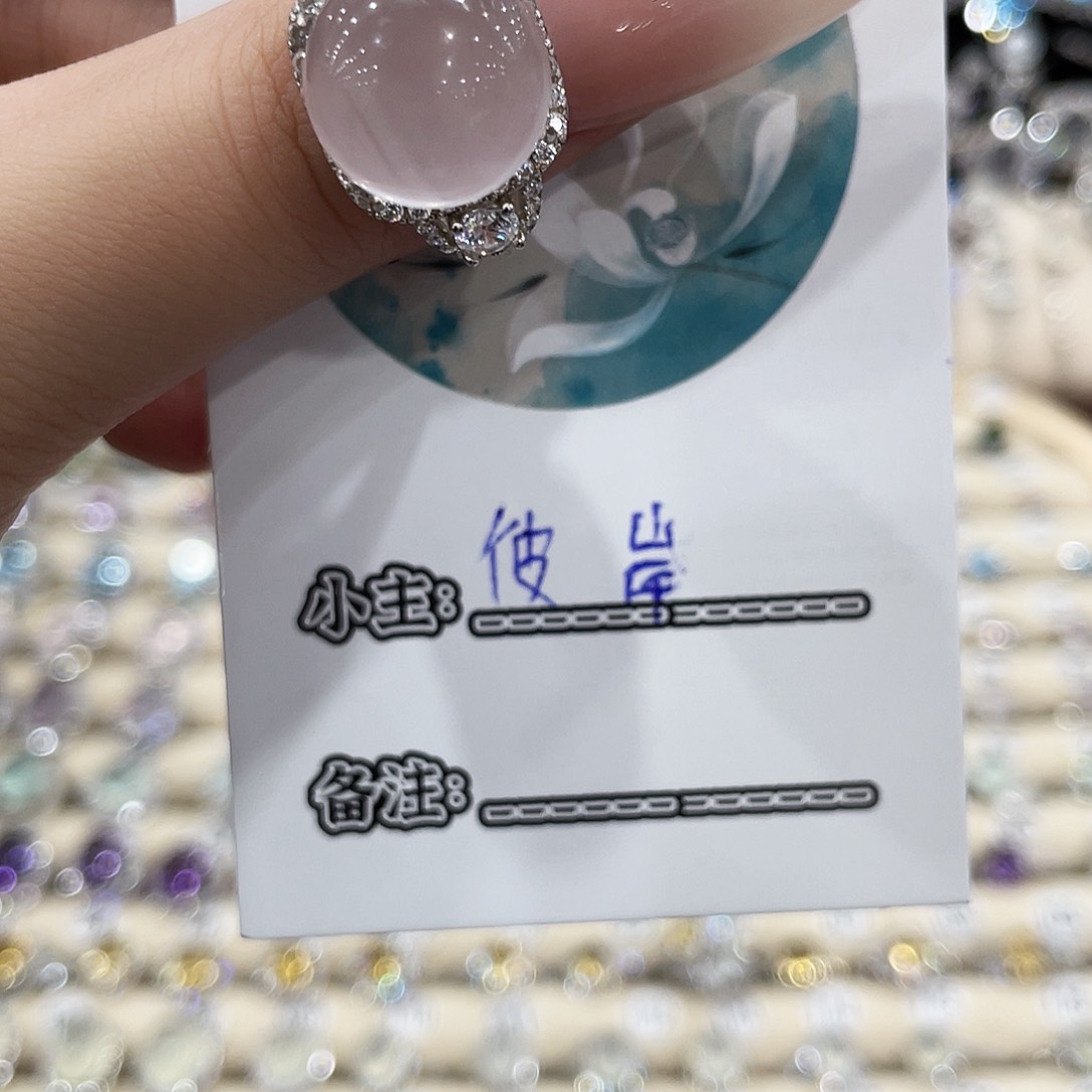 银S925镶嵌戒指烟晶彼*戒指