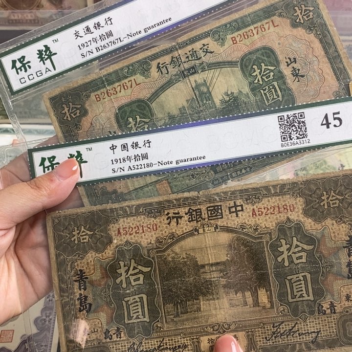 周***周指定。                