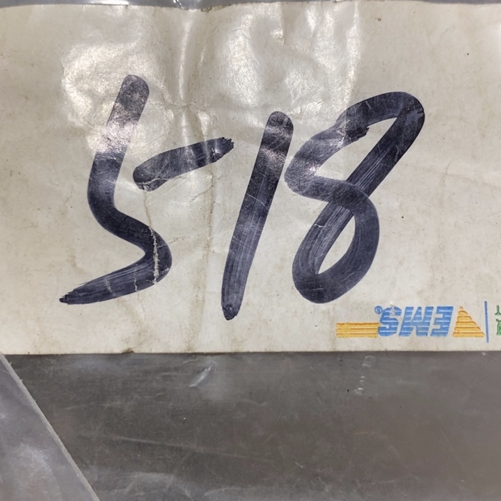 用***8金属贰叁玖直播间家居饰品专属链接