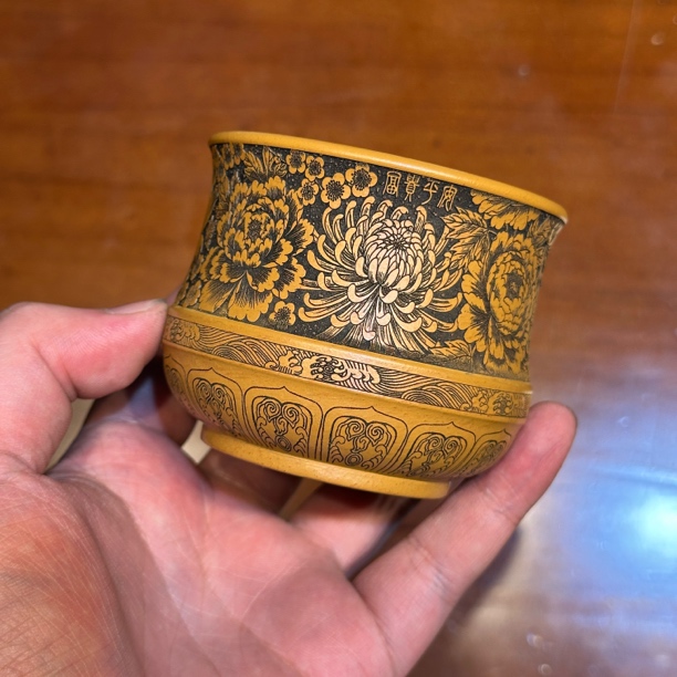 宜兴原矿紫砂茶具 全手工制作 黄金段泥牡丹刻绘紫砂品茗杯