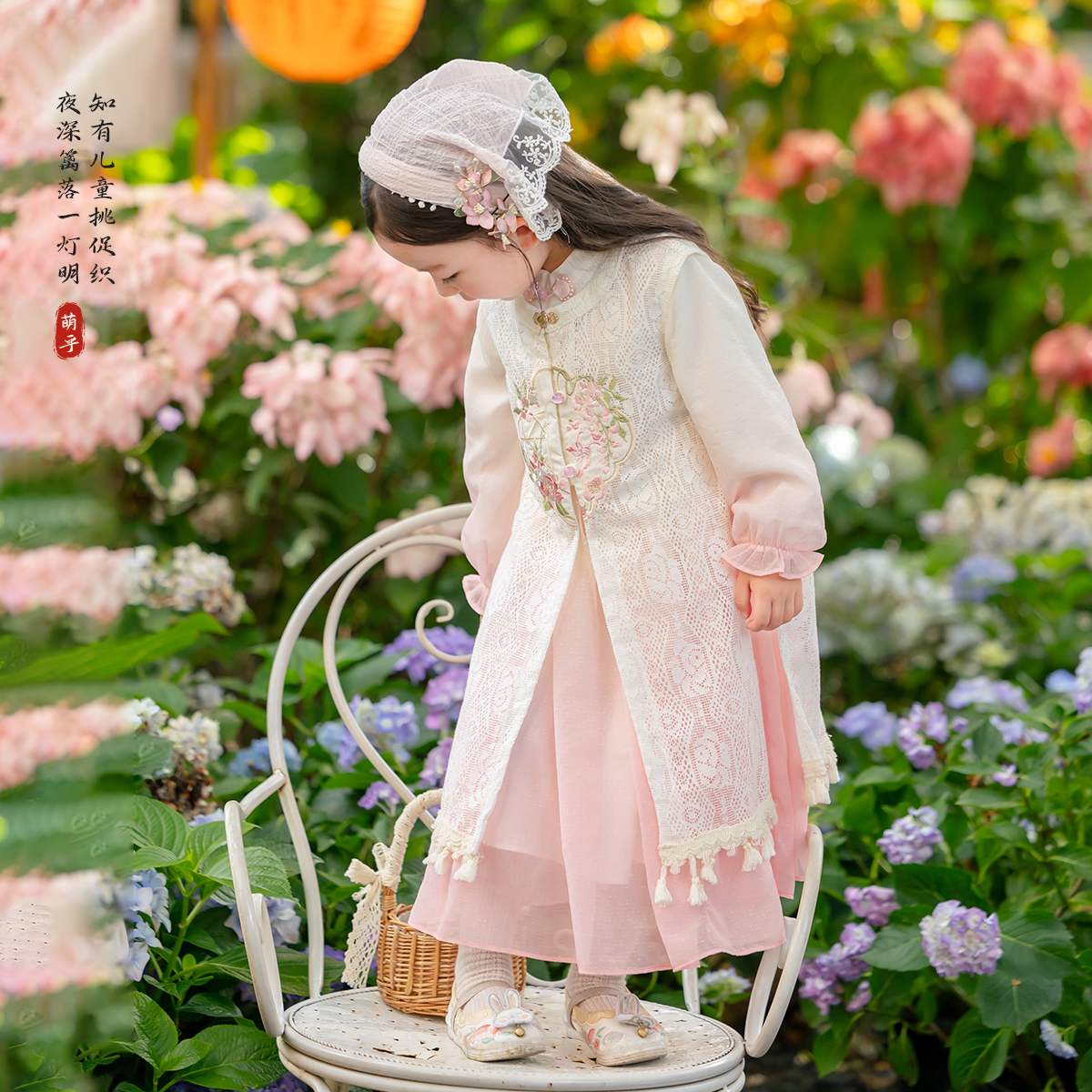 萌乎【织梦】国风连衣裙汉服女童2025新款国风儿童连衣裙长袖253610