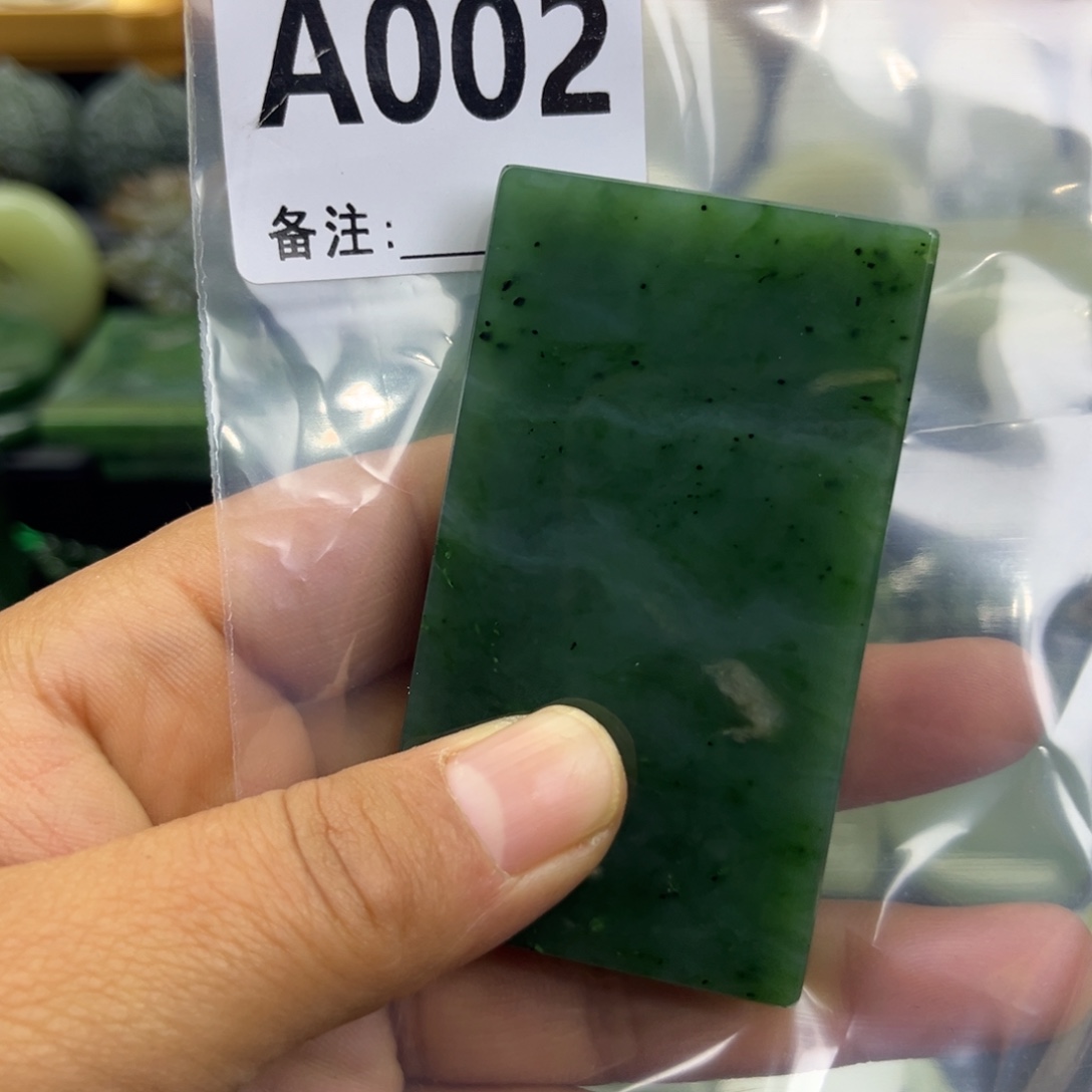 和田玉未镶嵌珠宝半成品