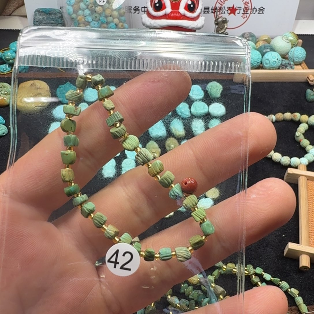 南红玛瑙未镶嵌颈饰