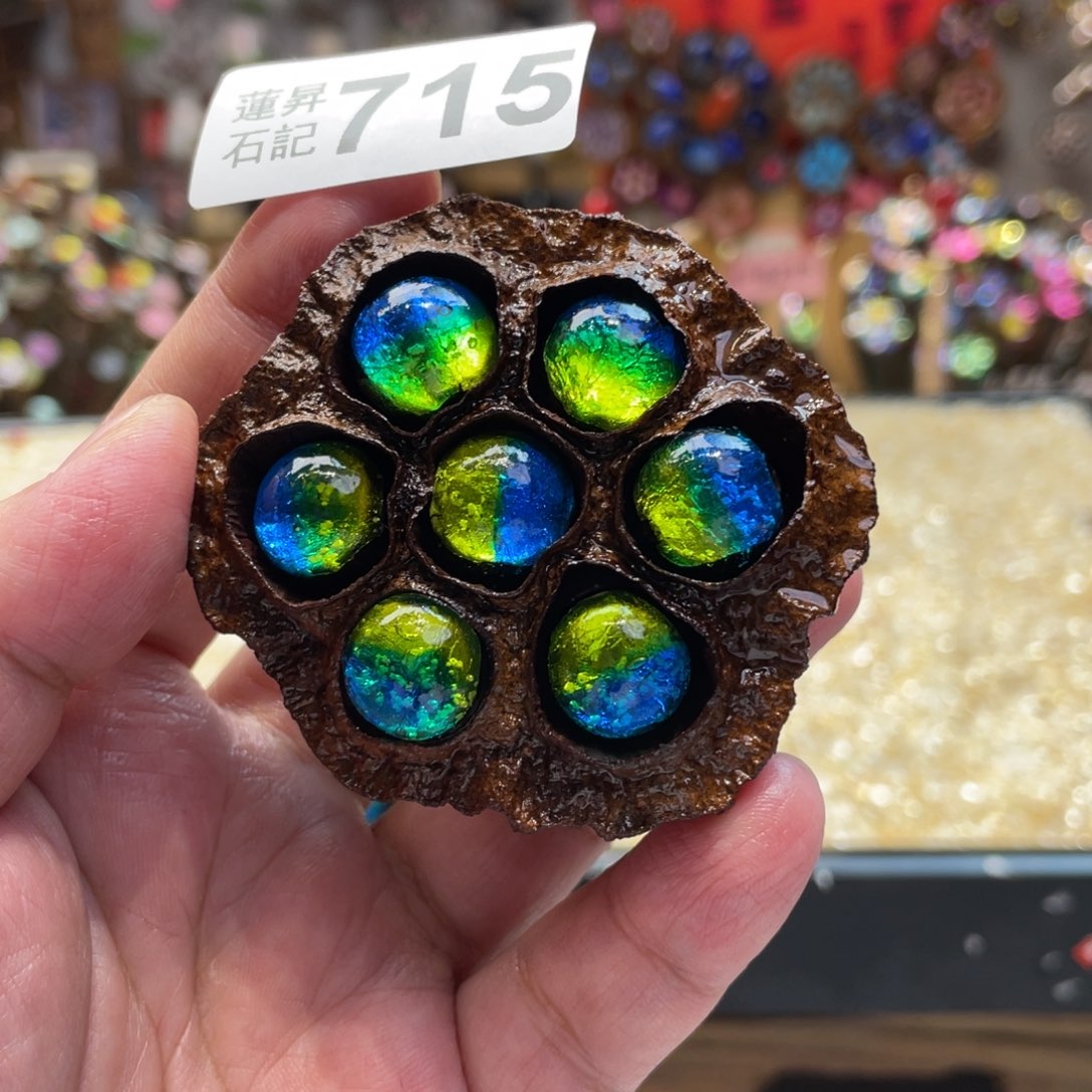 核桃木/黑胡桃（胡桃木）715