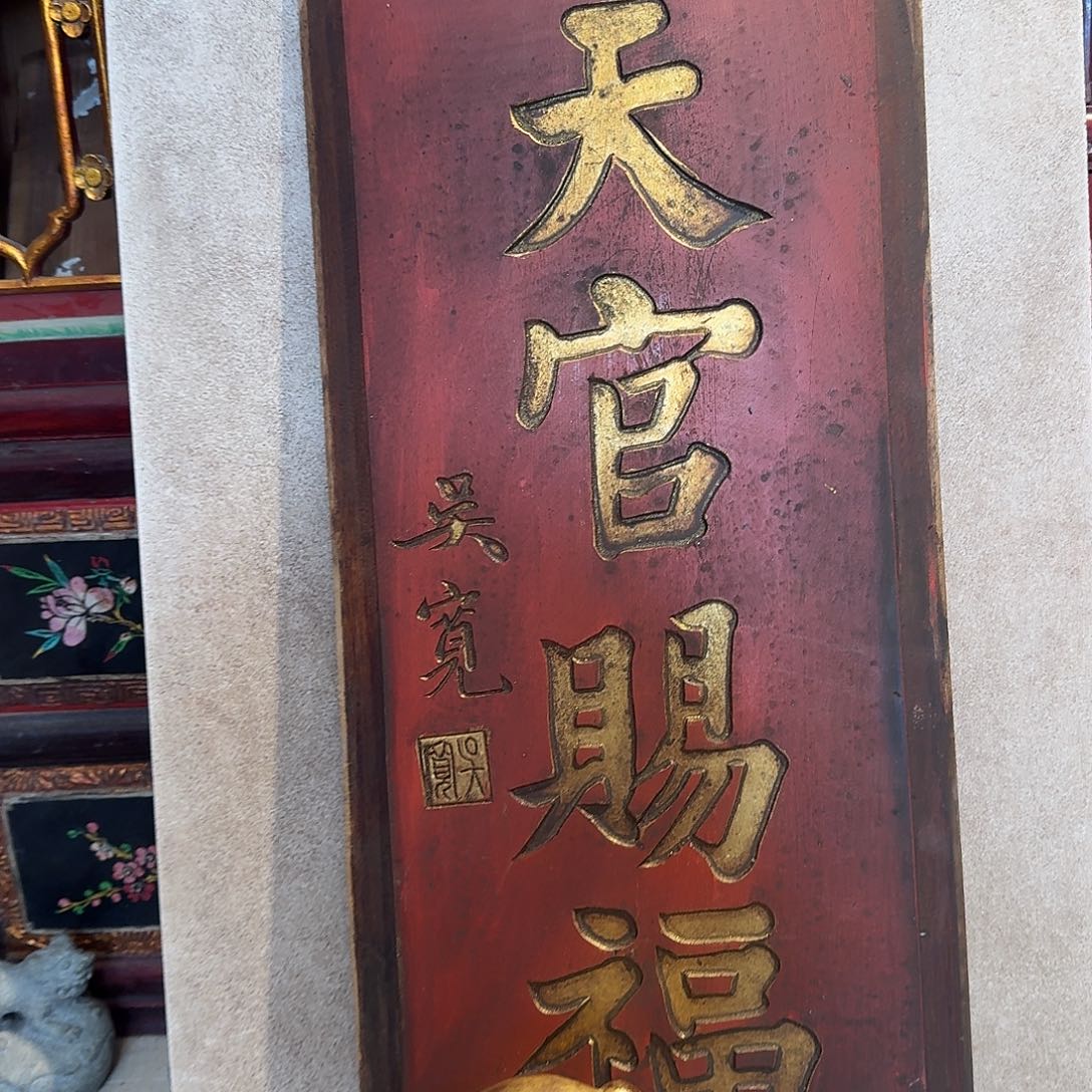 有机玻璃花板装饰搭配