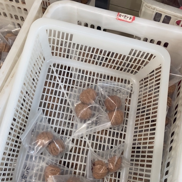 吊坠文玩核桃元宝瑕疵