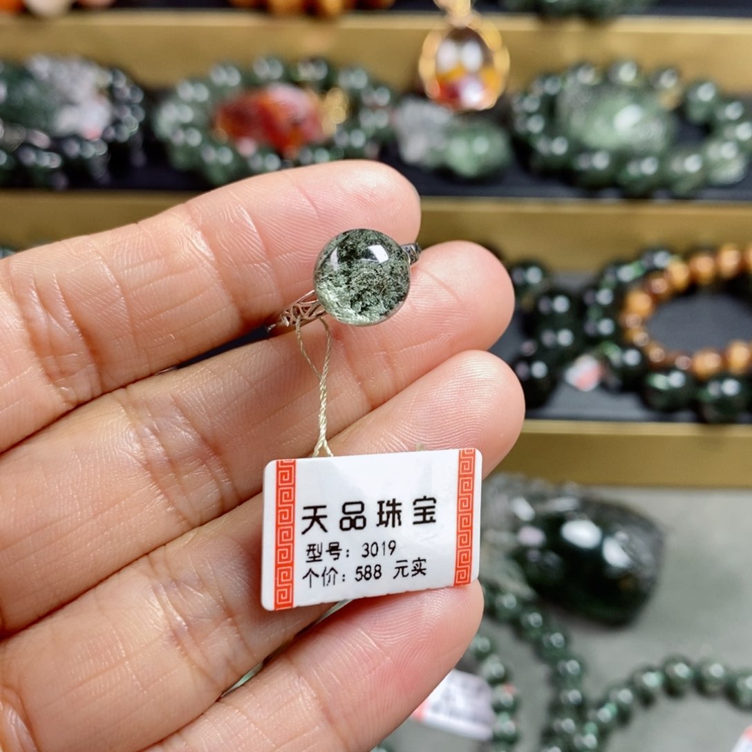 水晶戒指银S925镶嵌绿幽灵戒指3019