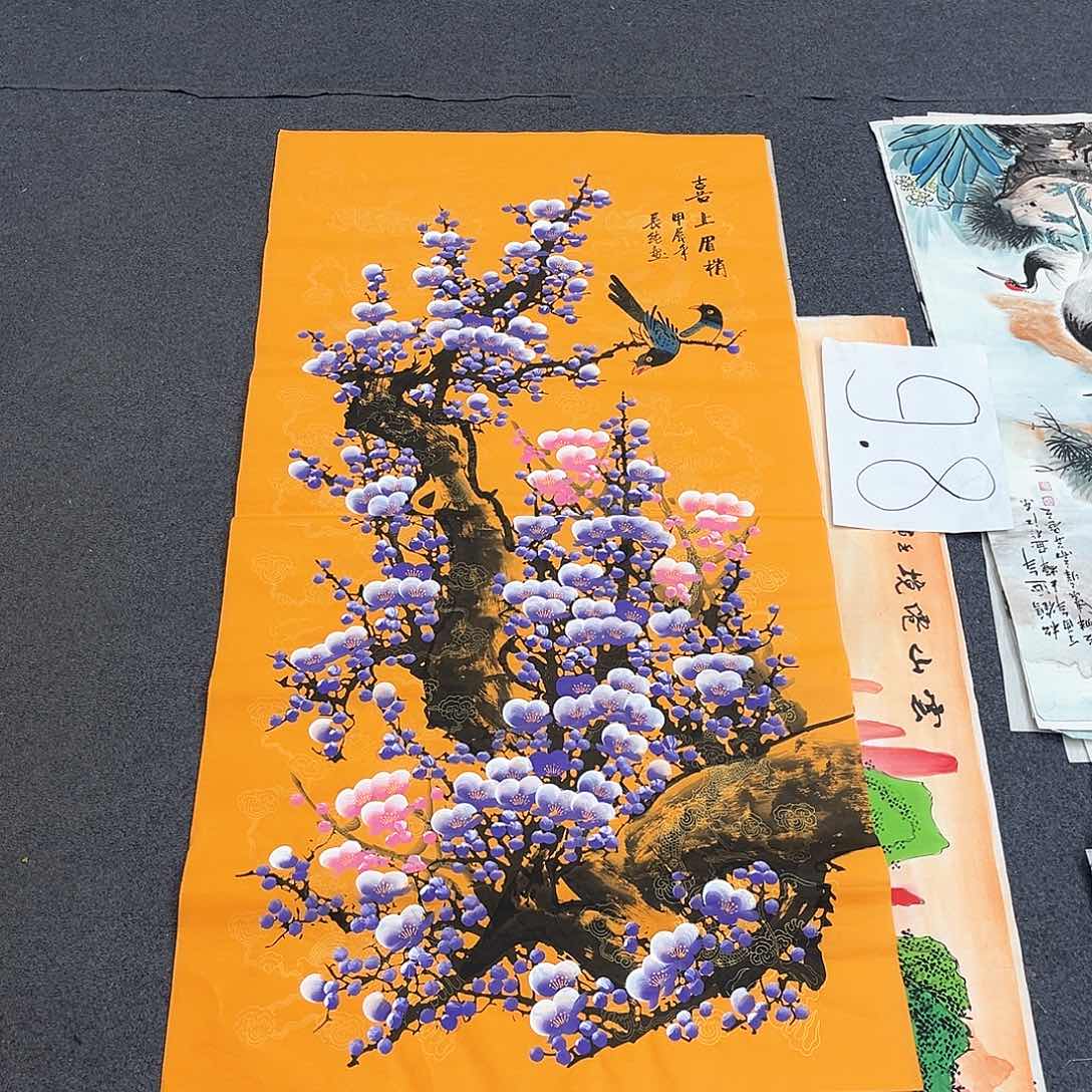 国画明月的直播间4