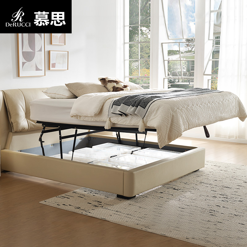 【达播链】慕思真皮储物床极简奶油风床轻奢软包储物床109-L直播