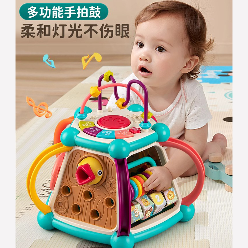 婴儿手拍鼓儿童拍拍早教8益智0一1岁6-12个月宝宝玩具2音乐六面体