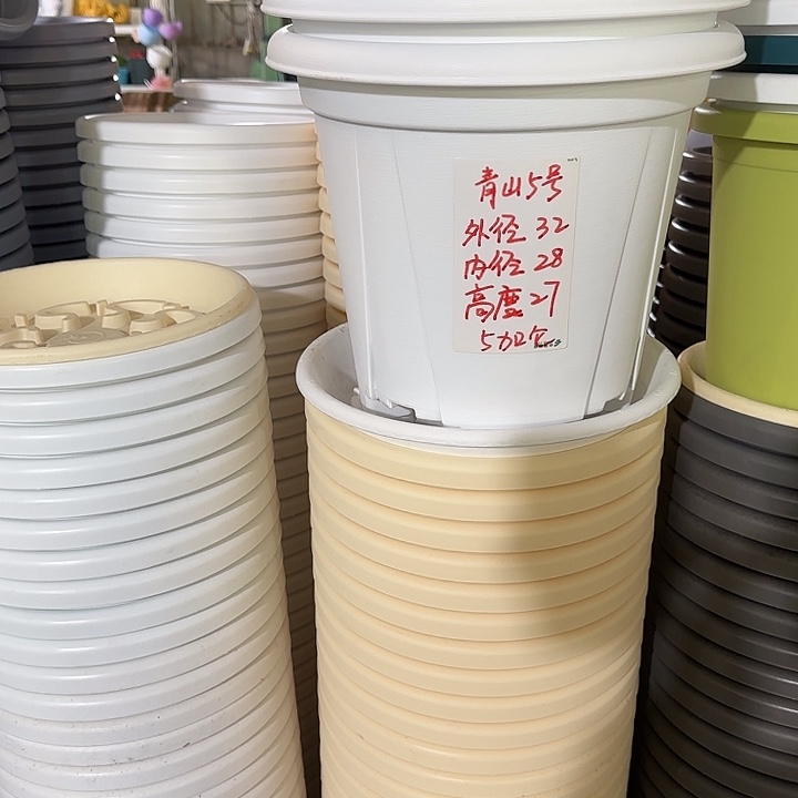 青山5加仑口径32无托纯白5个