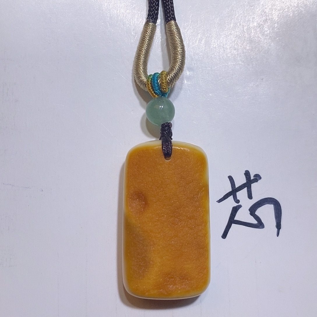 定制琥珀未镶嵌蜜蜡