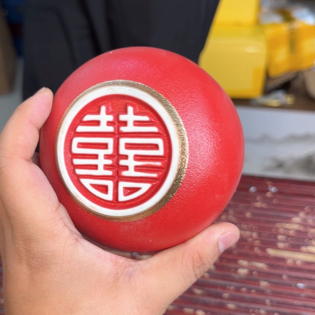 11111111111111111111