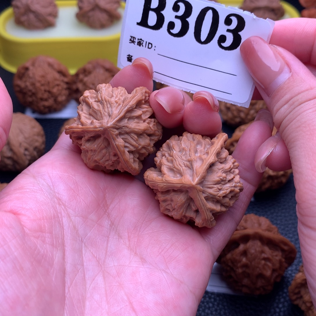 吊坠文玩核桃三棱303链接32尺