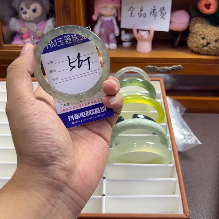 蛇纹石玉未镶嵌手镯466