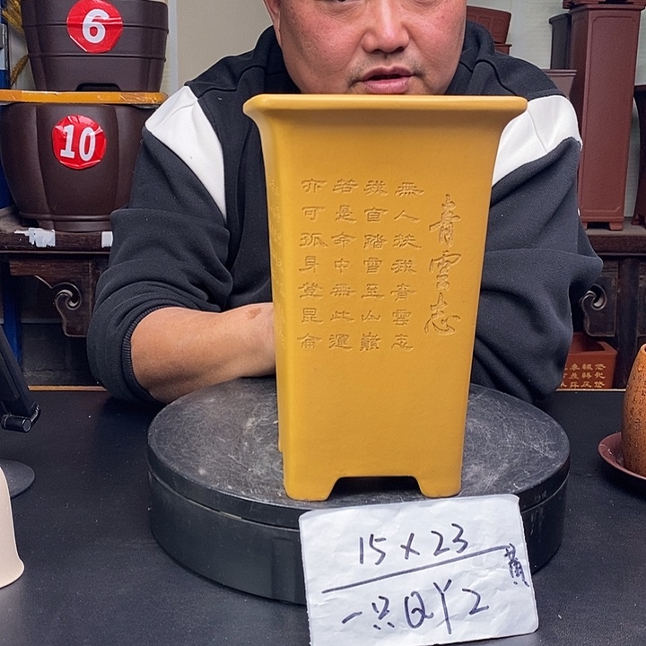 紫砂花盆货号一只QY2