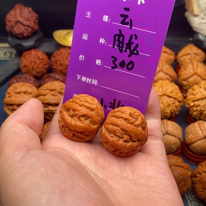 文玩核桃把件小*精品小手捻