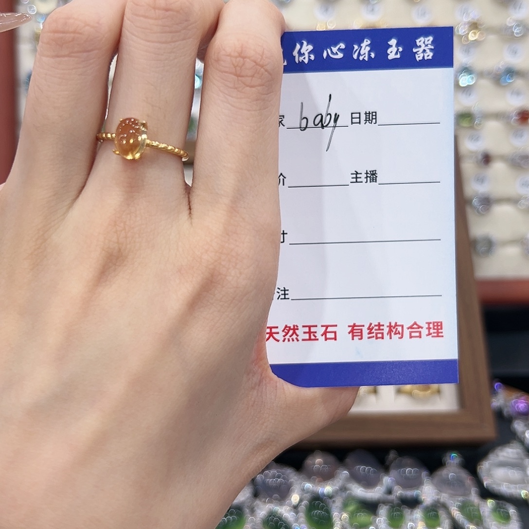 b***雅戒指银S925镀金镶嵌黄晶