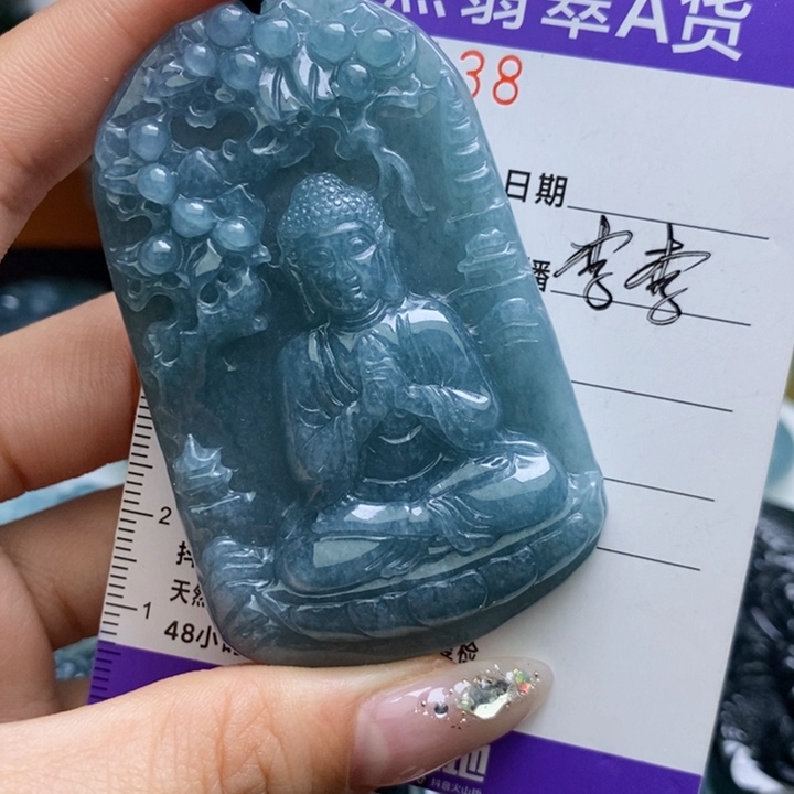 【闪购商品】翡翠颈饰未镶嵌1111111111