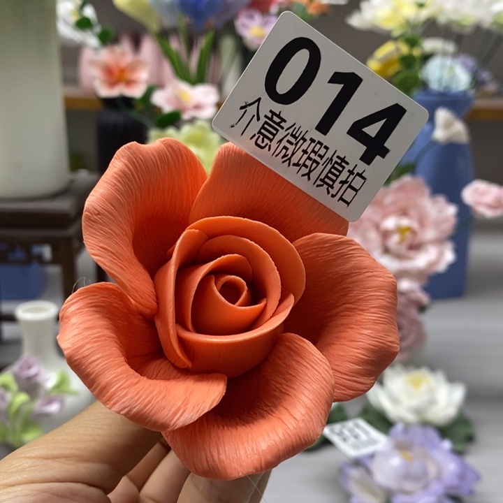 陶瓷陶瓷材料加工