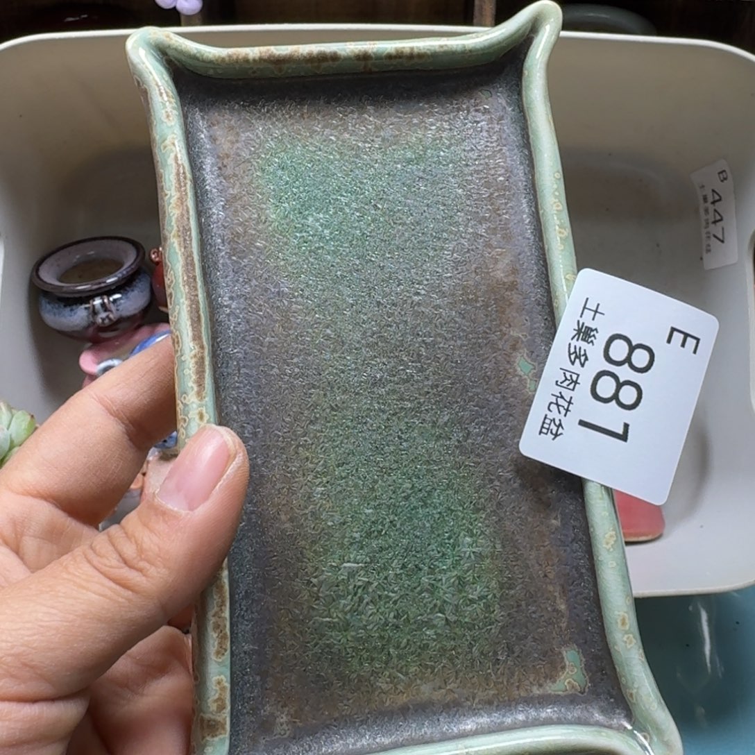 陶瓷艺术设计与制作