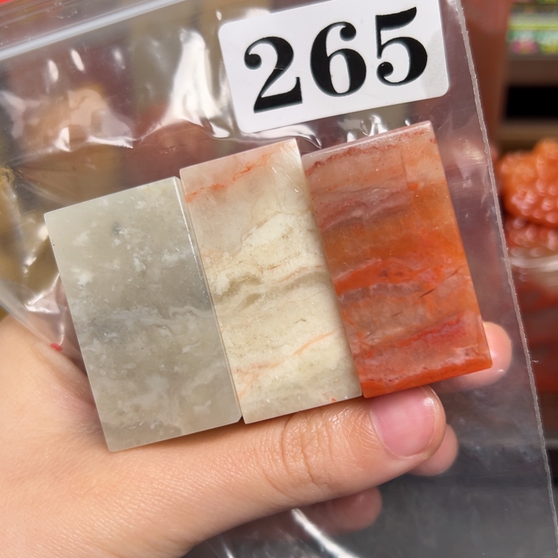 老挝石印石老挝石