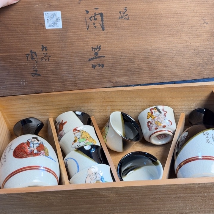 瓷片哈哈哈哈哈哈哈