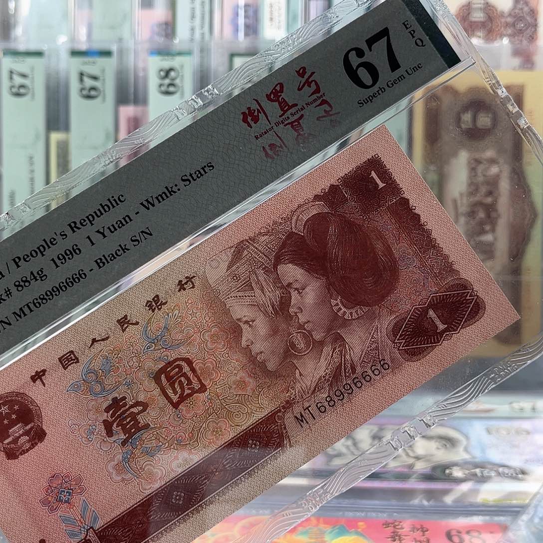 961大三元狮子67分MT68996666