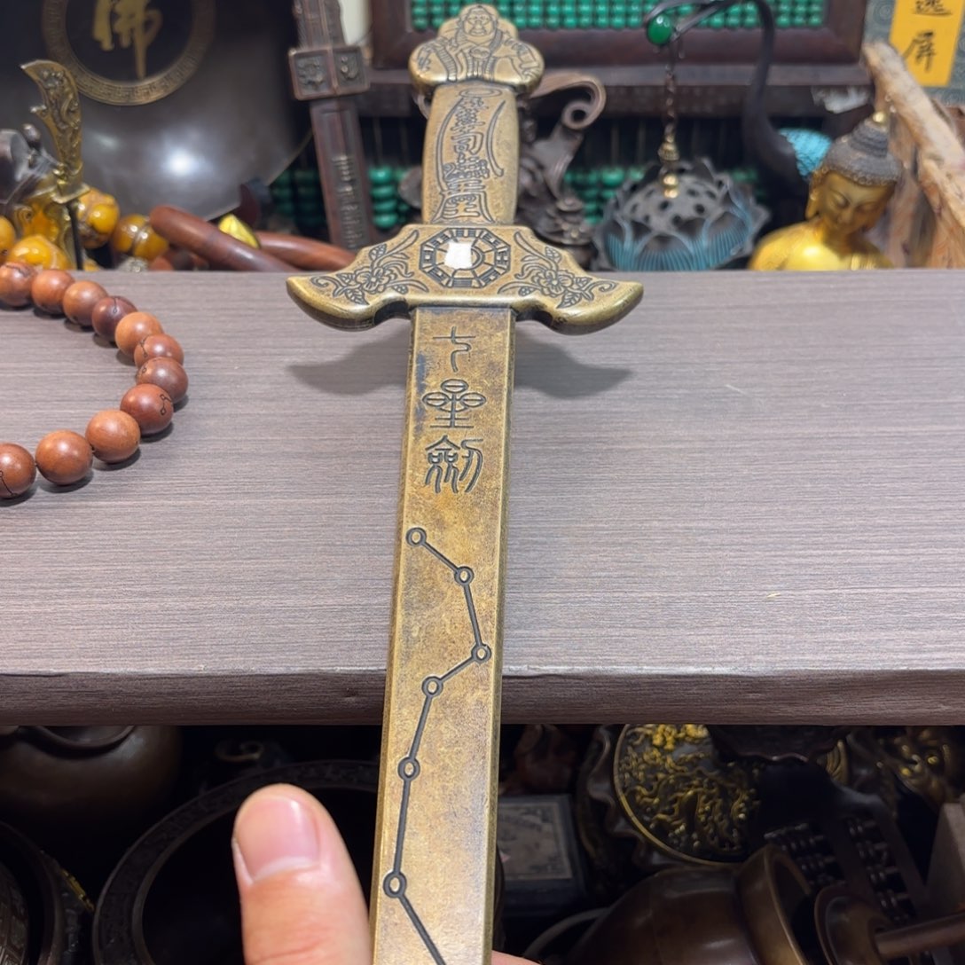 摆件摆件摆件摆件摆件