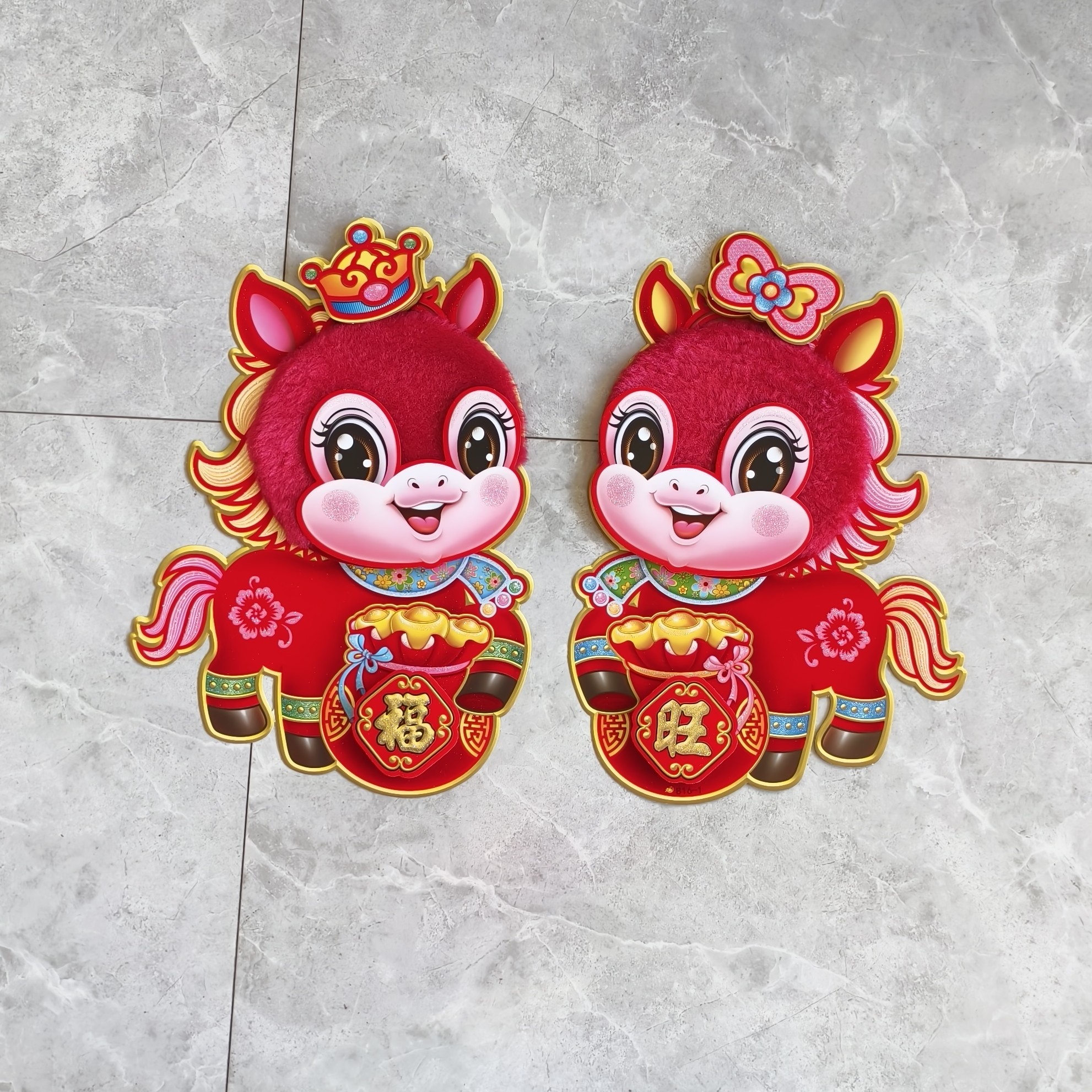 马年植绒对贴毛毛款