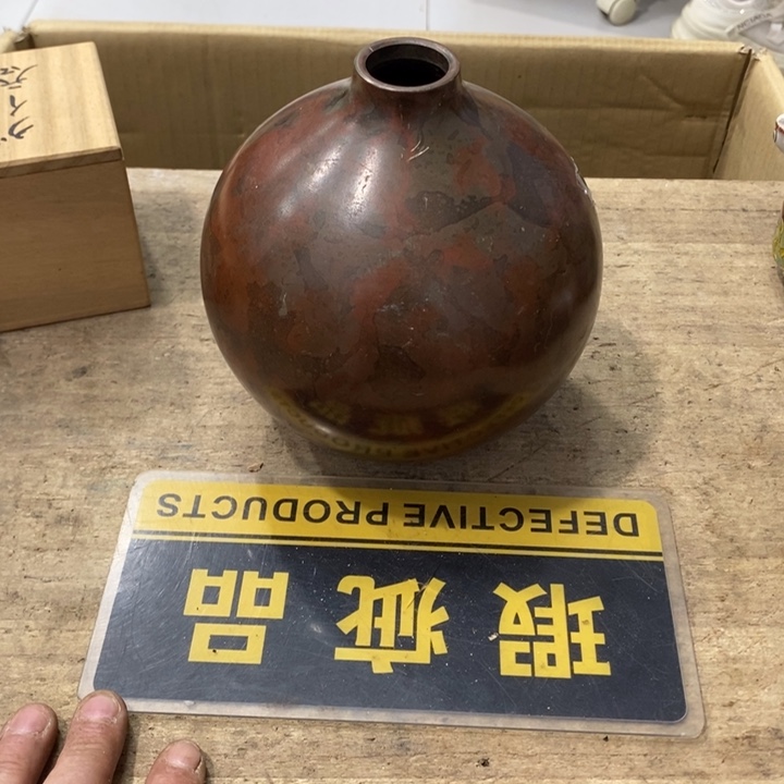 哈哈哈哈哈哈哈哈哈