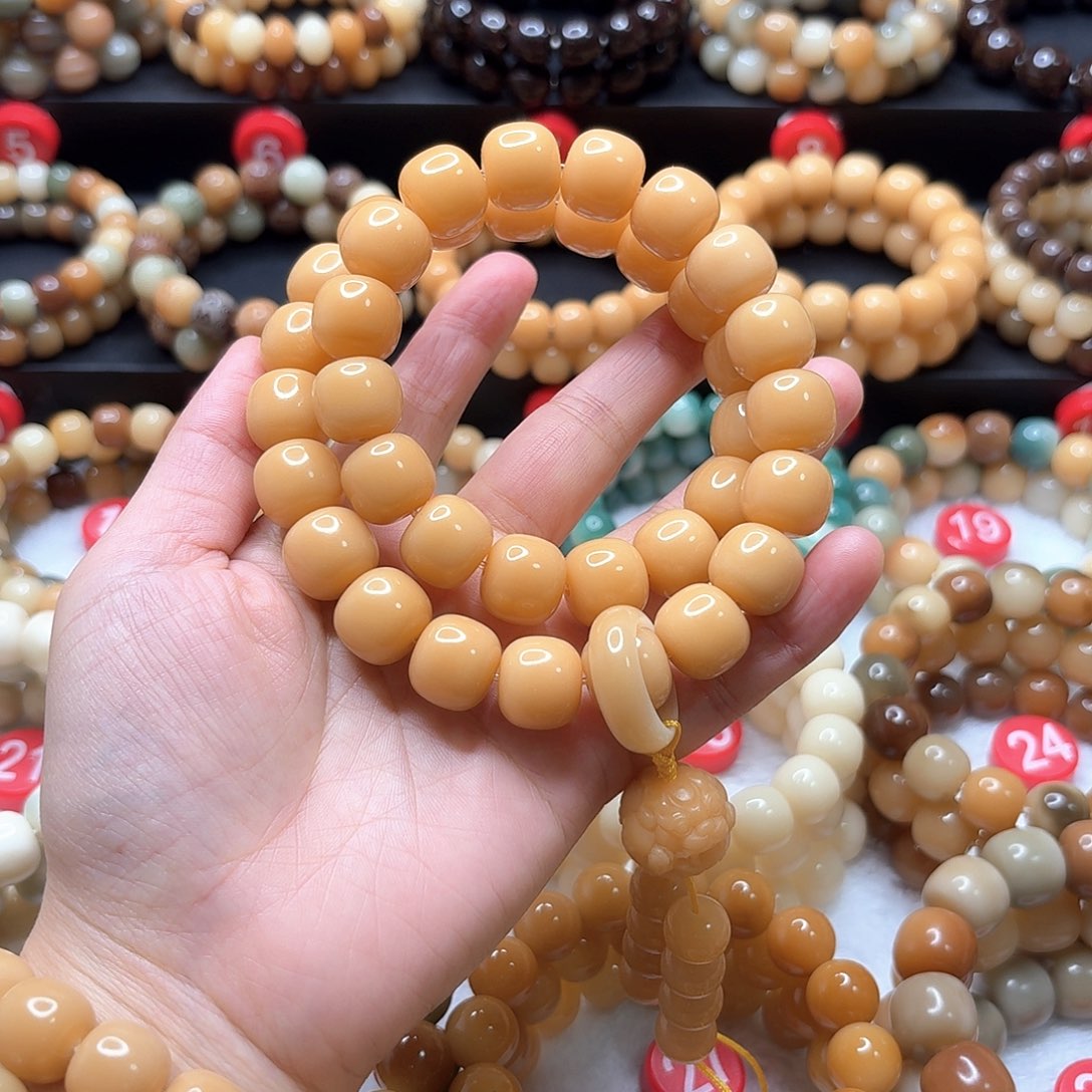 菩提根/象牙果吊坠