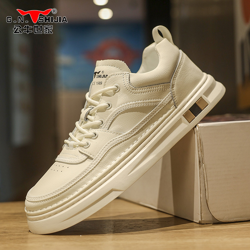 公牛世家秋季新款2024男鞋小白鞋百搭春秋男士运动休闲板鞋