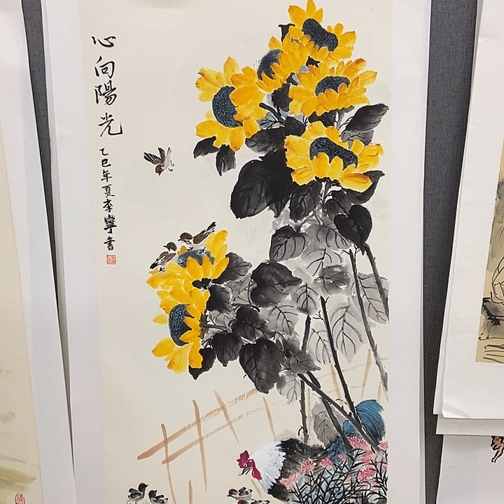 国画手写手绘作品79