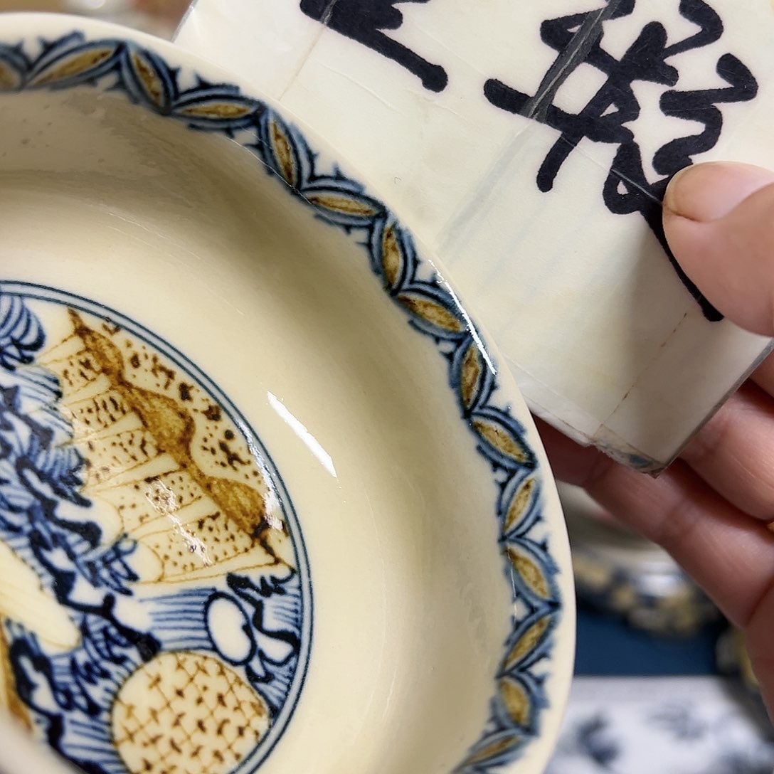 【闪购商品】杯?*可陶瓷艺术有限公司