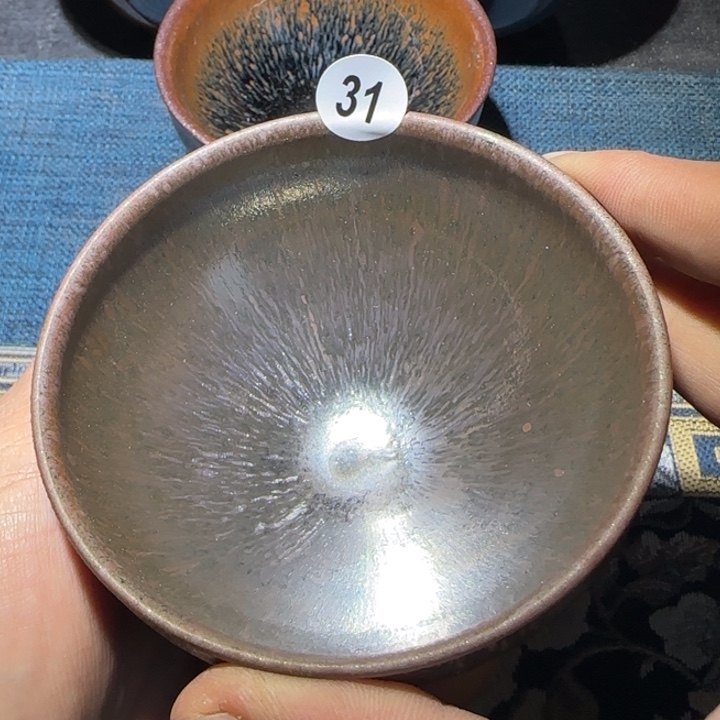 茶盏15米包邮，15米包邮