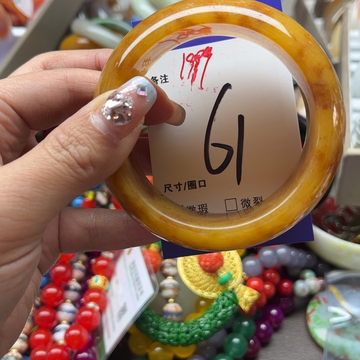 石英质玉手镯未镶嵌