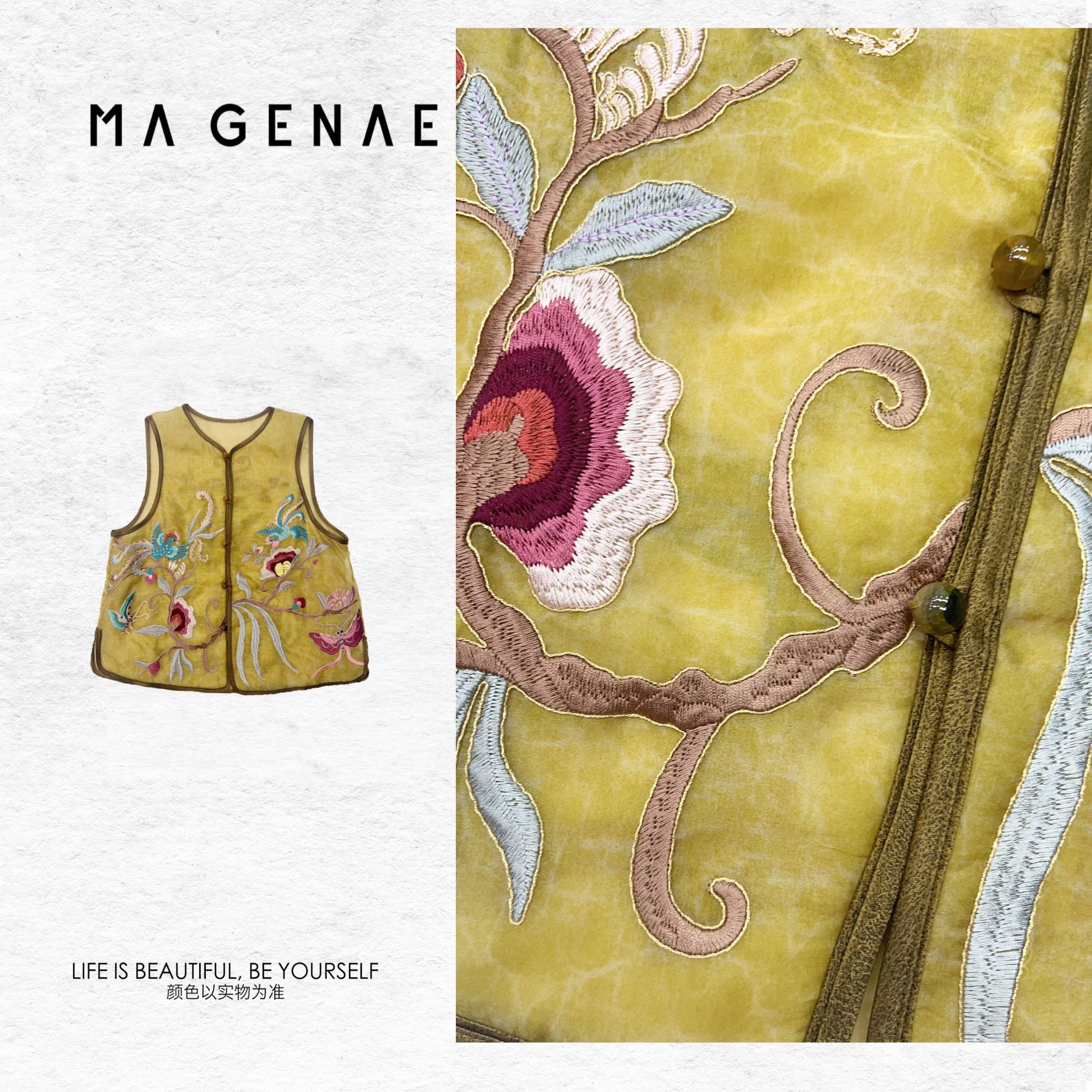 MAGENAE【丝绸之路】桑蚕丝新中式国风重工刺绣女式马甲SR242