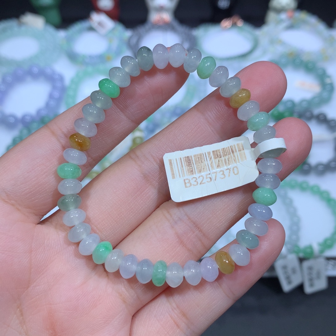 翡翠未镶嵌手串天然