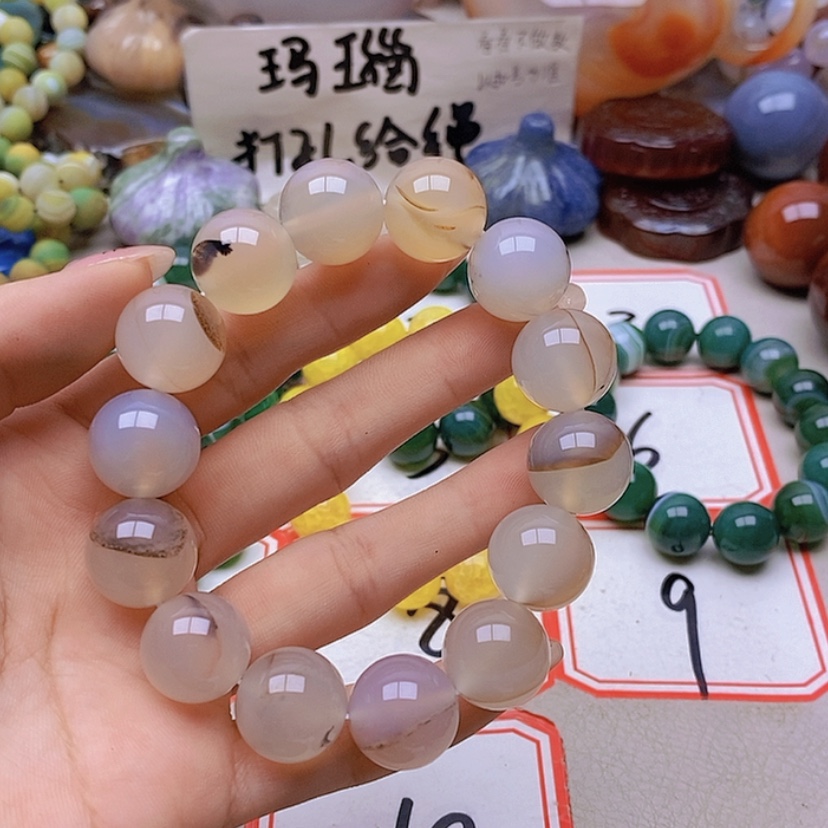 【闪购商品】未镶嵌玛瑙/玉髓珠宝半成品山***~