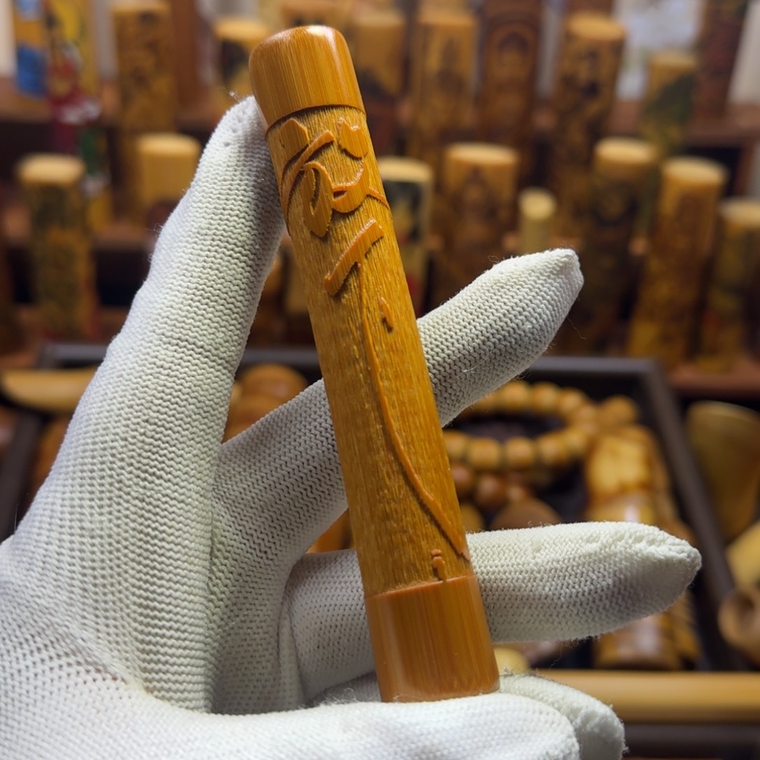 竹类精品实心玉竹