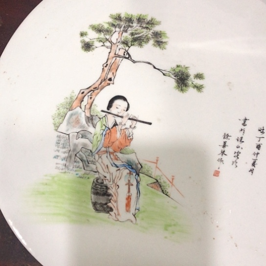 山***间琉璃手工艺品摆件摆件摆件摆件