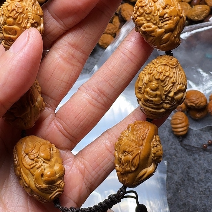 橄榄核手串我是你