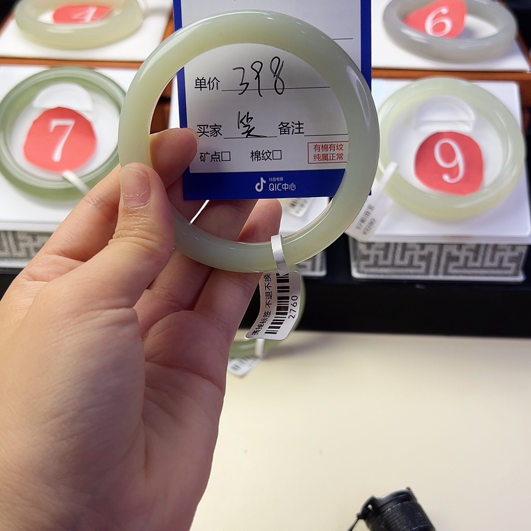 和田玉手镯未镶嵌笑*